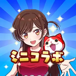 妖怪ウォッチ ぷにぷに