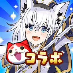 妖怪ウォッチ ぷにぷに